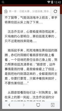 菲律宾国家大学被中国认可吗